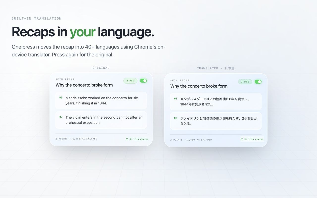 A recap shown in English and the same recap translated into Japanese.